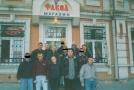 Саратов 2001