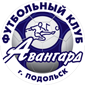 Авангард