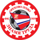 Знамя Труда